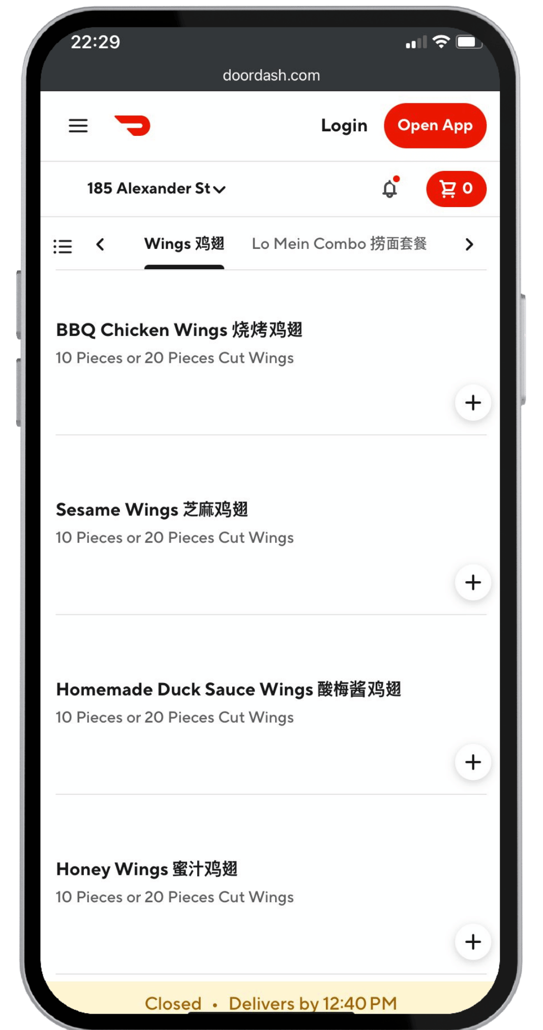 DoorDash before